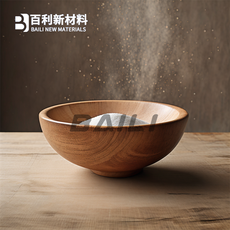 1722908295214273.png 百利配圖白色粉末20240806.png